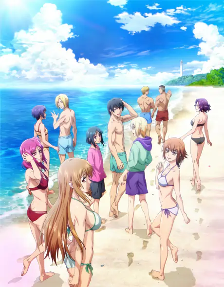 Grand Blue Season 2 official cover