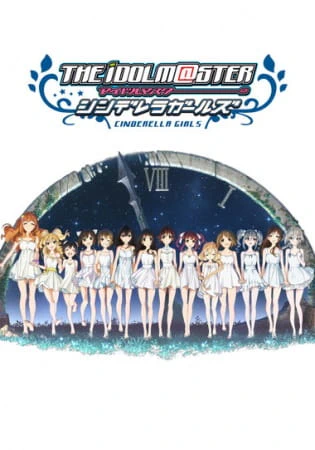 The iDOLM@STER Cinderella Girls 2nd Season official cover The iDOLM@STER Cinderella Girls 2nd Season official cover