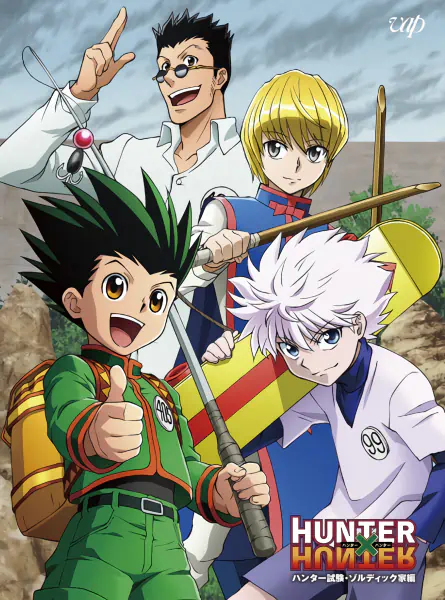 Hunter x Hunter (2011) official image 1