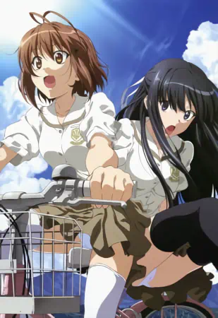 Yosuga no Sora — صورة رسمية 2