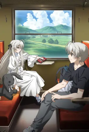 Yosuga no Sora — صورة رسمية 5