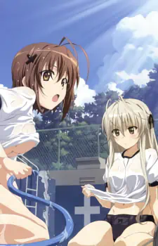 Yosuga no Sora — صورة رسمية 4