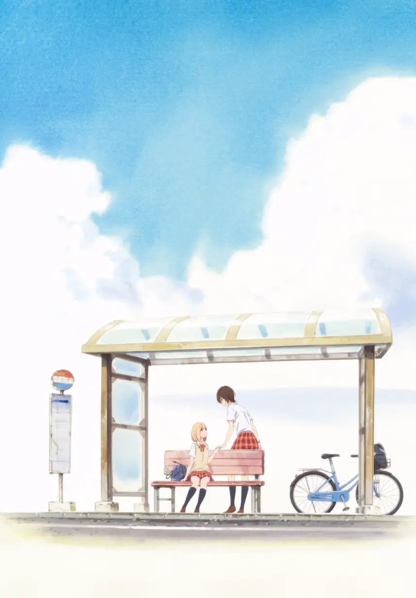 Asagao to Kase-san. — صورة رسمية 6