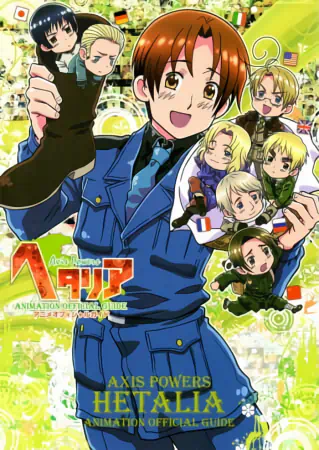 Hetalia Axis Powers official image 3