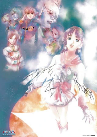 Macross — صورة رسمية 18