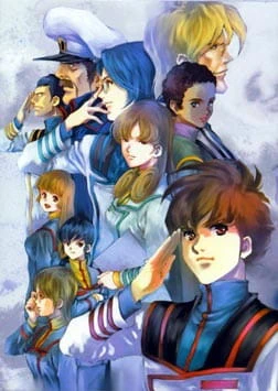 Macross — صورة رسمية 13