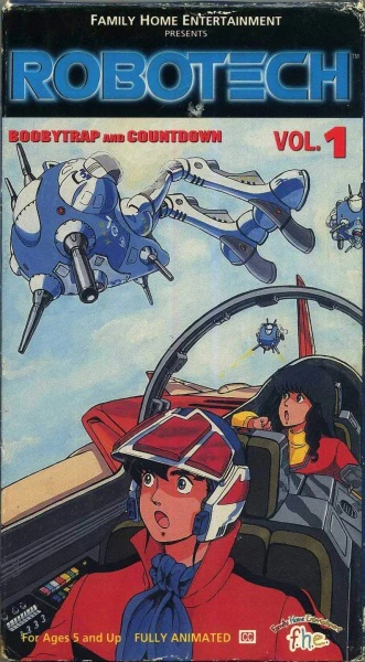 Macross — صورة رسمية 3