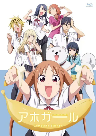 Aho Girl — صورة رسمية 3
