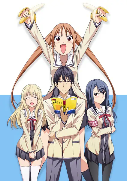 Aho Girl — صورة رسمية 2