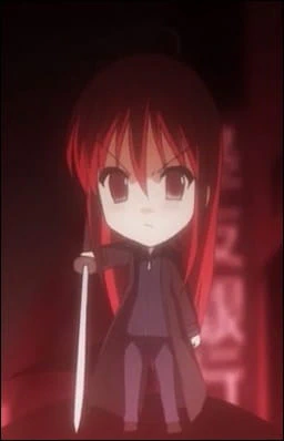 Shakugan no Shana-tan Movie official cover