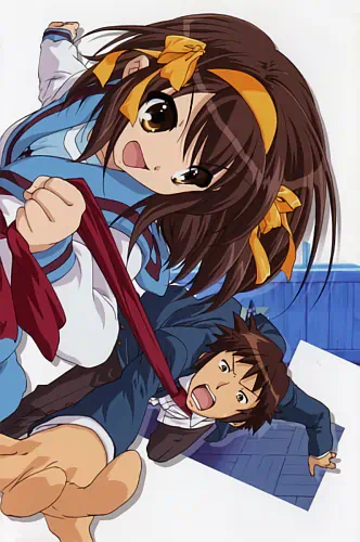 Suzumiya Haruhi no Yuuutsu official image 1