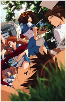 Suzumiya Haruhi no Yuuutsu official image 7