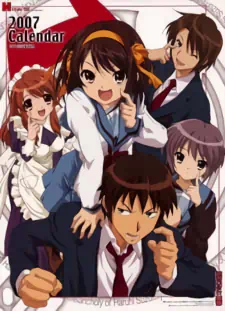 Suzumiya Haruhi no Yuuutsu official image 8