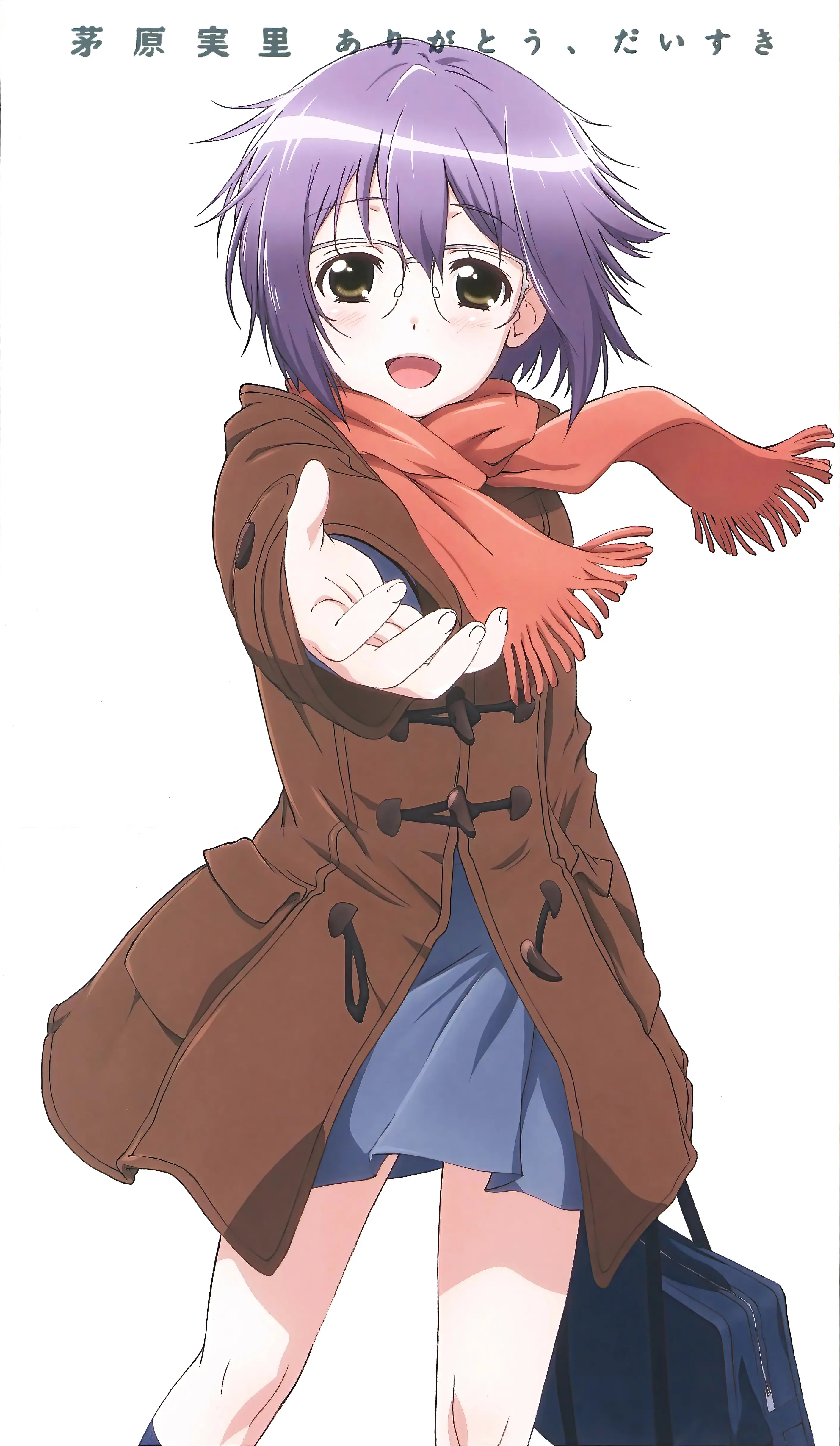 Nagato Yuki-chan no Shoushitsu — صورة رسمية 2