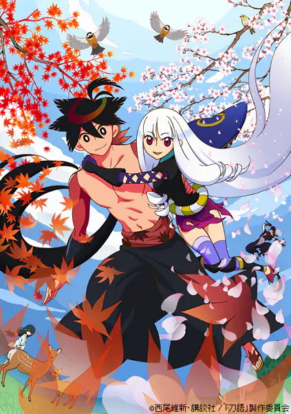 Katanagatari official image 2