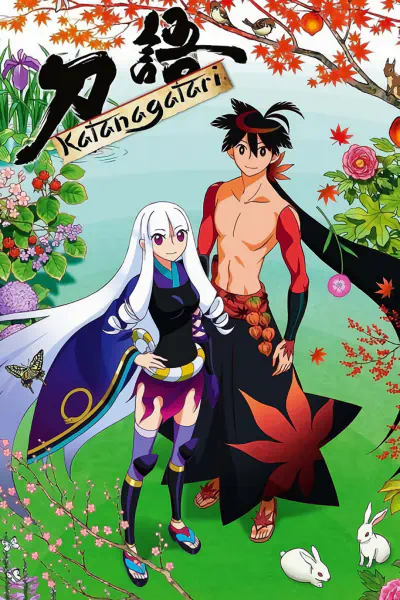 Katanagatari official image 3