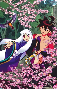 Katanagatari official image 9