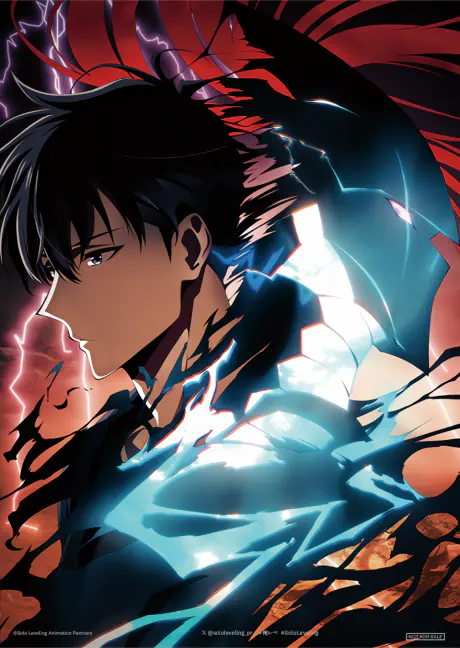 Ore dake Level Up na Ken: ReAwakening official image 1