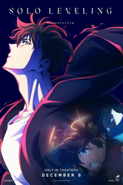 Ore dake Level Up na Ken: ReAwakening official image 2