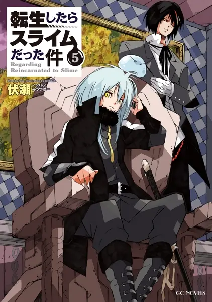Tensei shitara Slime Datta Ken 2nd Season official image 7
