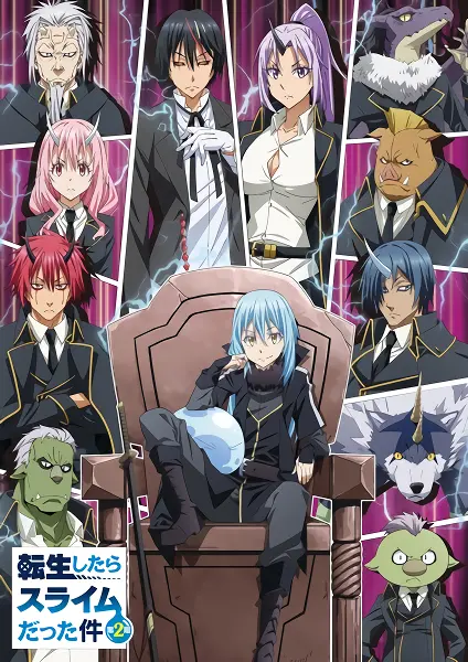 Tensei shitara Slime Datta Ken 2nd Season official image 1