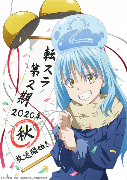 Tensei shitara Slime Datta Ken 2nd Season official image 4