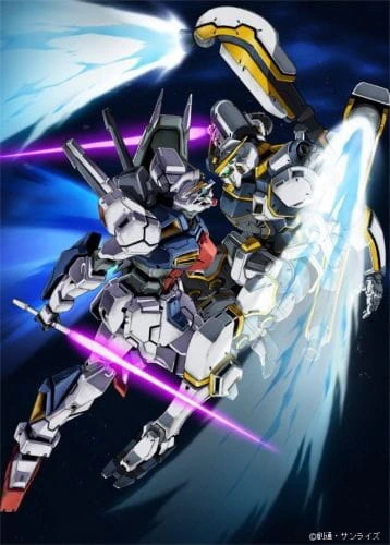 Kidou Senshi Gundam: Twilight Axis - Akaki Zanei — صورة رسمية 1 Kidou Senshi Gundam: Twilight Axis - Akaki Zanei — صورة رسمية 1