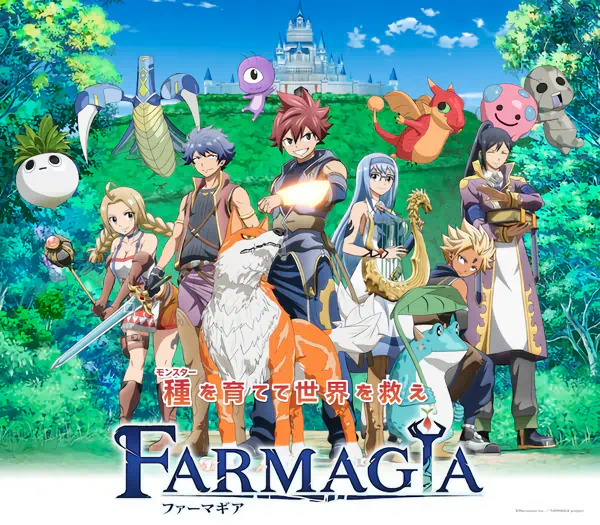 Farmagia official cover Farmagia official cover