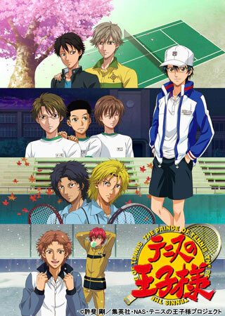 Tennis no Oujisama: Another Story II - Ano Toki no Bokura Specials — صورة رسمية 1