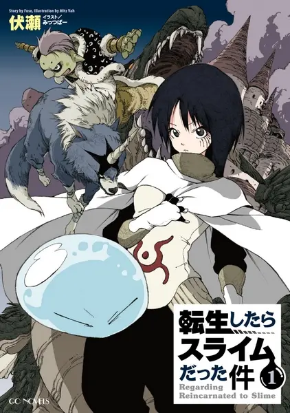 Tensei shitara Slime Datta Ken official image 4