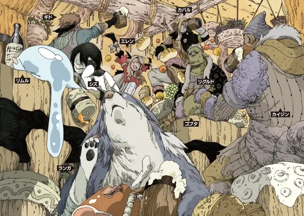 Tensei shitara Slime Datta Ken official image 2