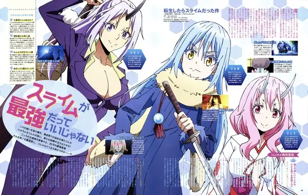 Tensei shitara Slime Datta Ken official image 5