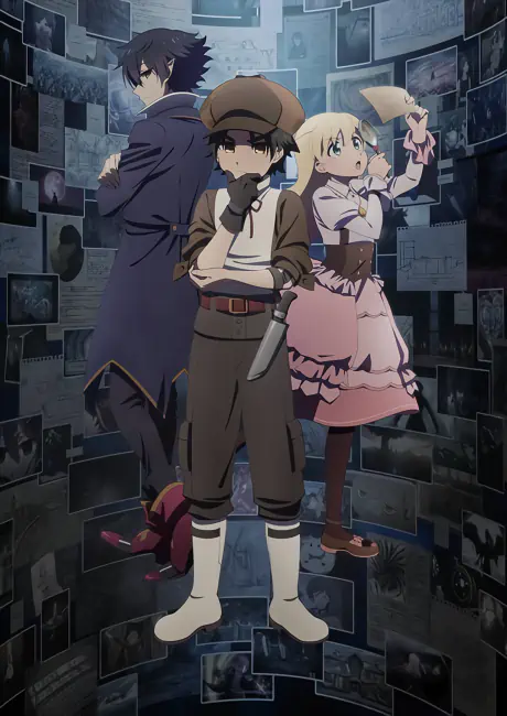 Arne no Jikenbo official image 1
