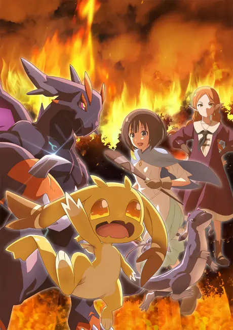Tensei shitara Dragon no Tamago datta official cover