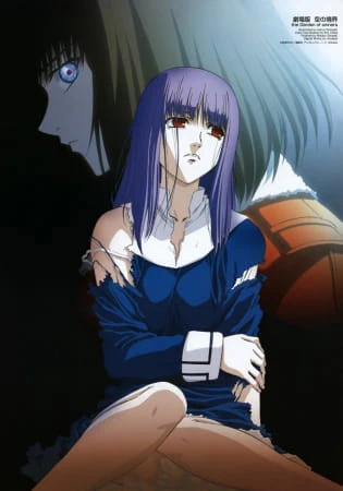 Kara no Kyoukai Movie 3: Tsuukaku Zanryuu — صورة رسمية 3