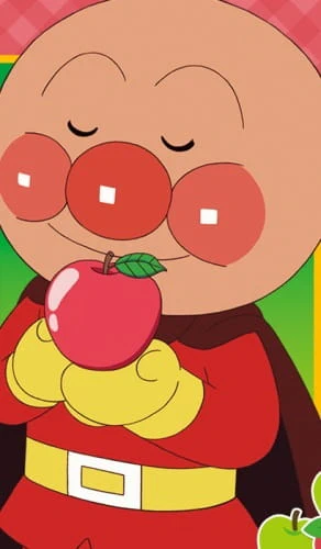 Sore Ike! Anpanman: Ringo Boy to Minna no Negai official image 1