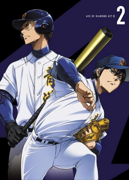 Diamond no Ace: Act II — صورة رسمية 1