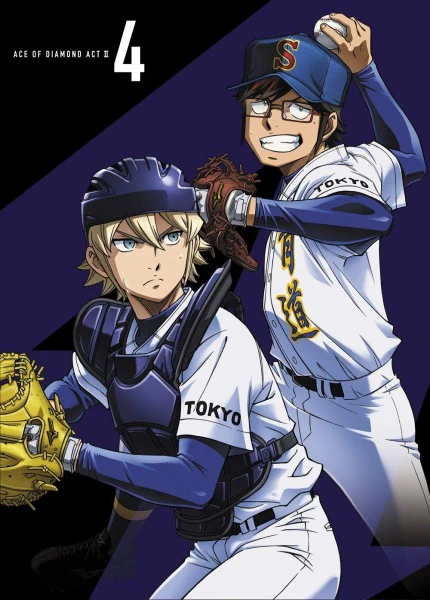 Diamond no Ace: Act II — صورة رسمية 2