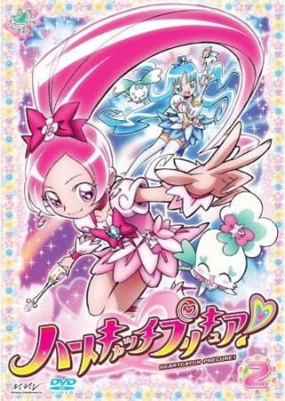 Heartcatch Precure! official image 8
