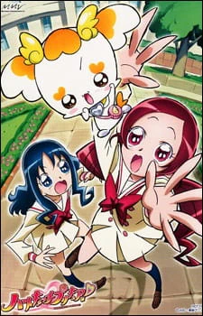 Heartcatch Precure! official image 5