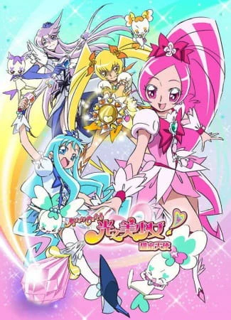 Heartcatch Precure! official image 6