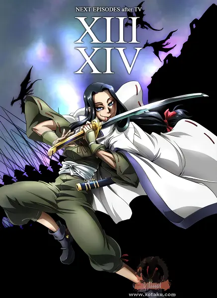 Drifters official image 1