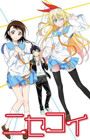 Nisekoi official image 1