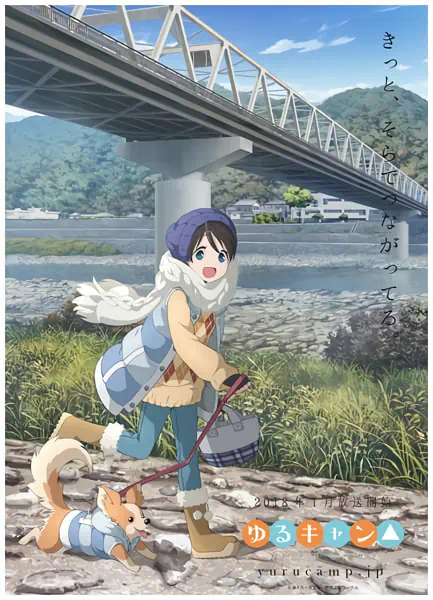 Yuru Camp△ official image 6