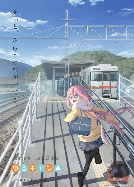 Yuru Camp△ official image 4