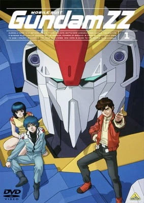 Kidou Senshi Gundam ZZ — صورة رسمية 5