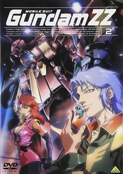 Kidou Senshi Gundam ZZ — صورة رسمية 16