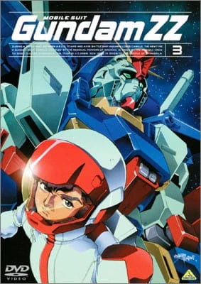 Kidou Senshi Gundam ZZ — صورة رسمية 8