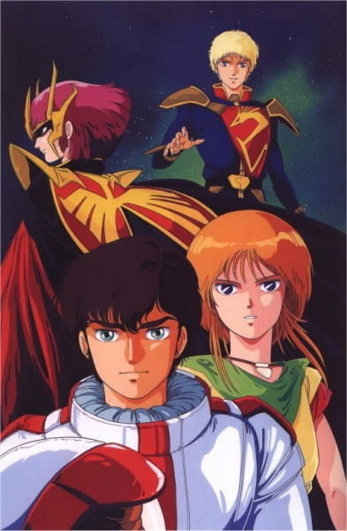 Kidou Senshi Gundam ZZ — صورة رسمية 11
