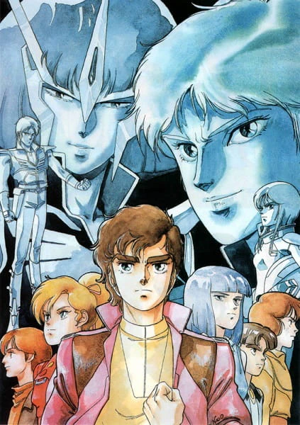 Kidou Senshi Gundam ZZ — صورة رسمية 7